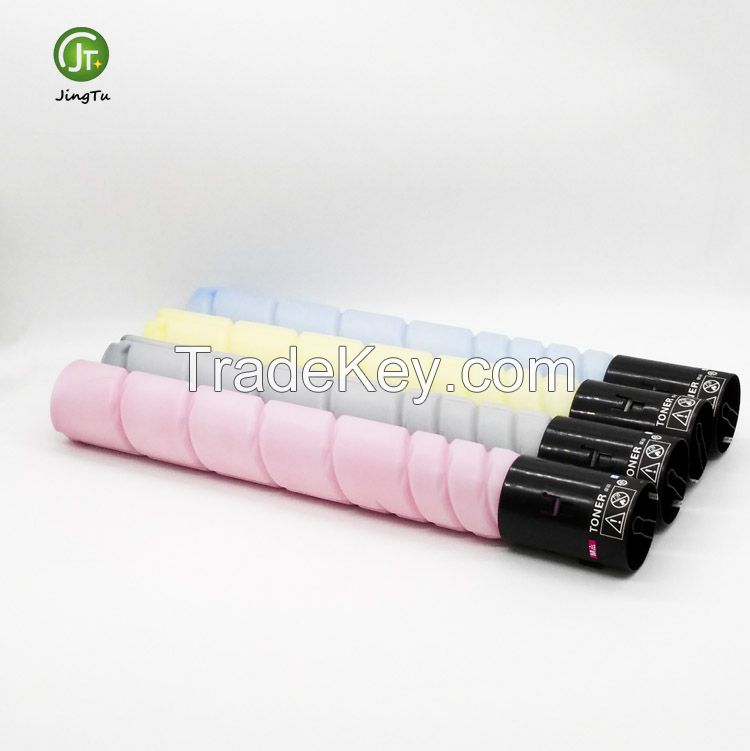 konica minolta toner cartridge color photocopier cartridge