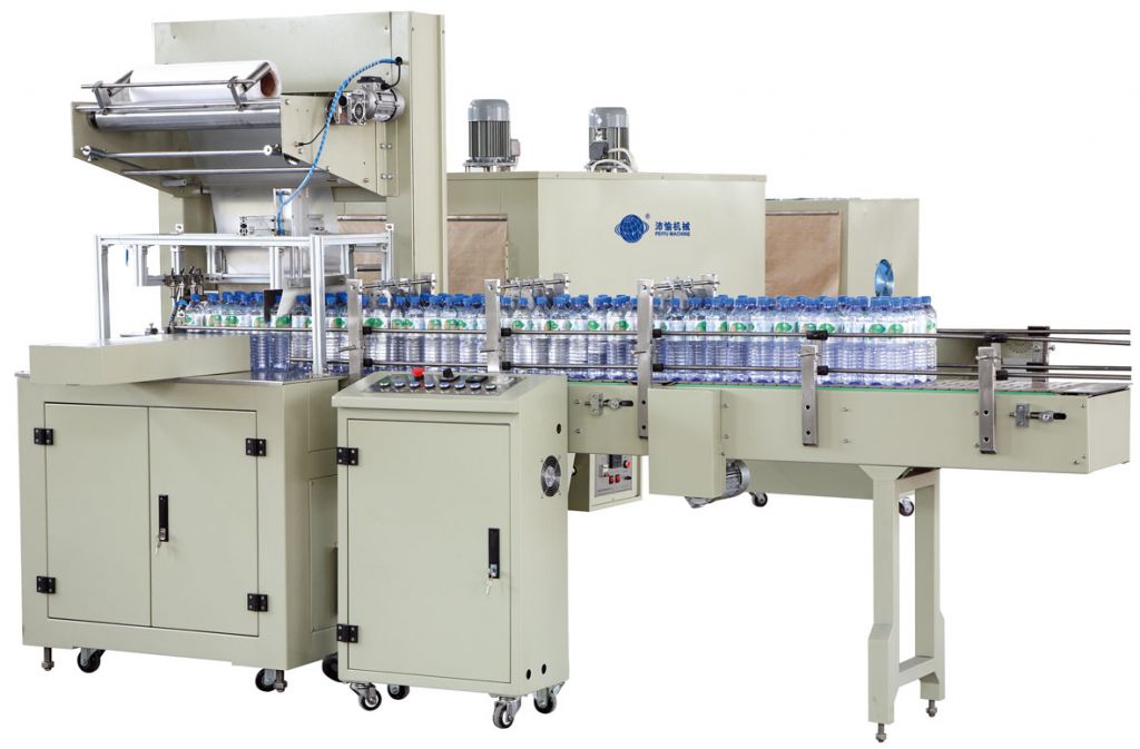 Automatic gift case packing machine