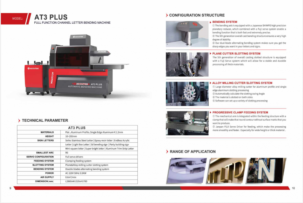 JINYUAN ACCUTEK BENDING MACHINE