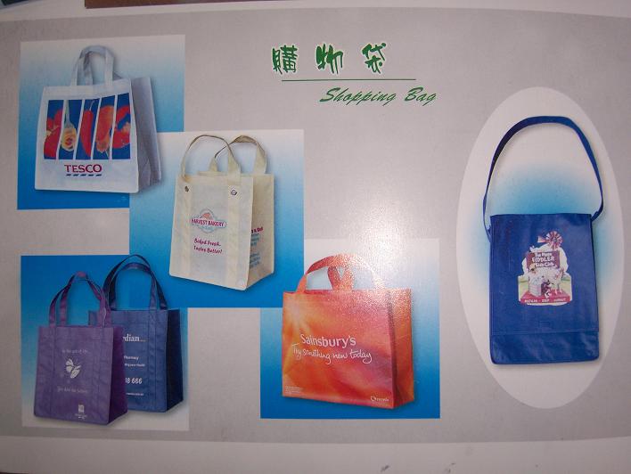 shopping bag