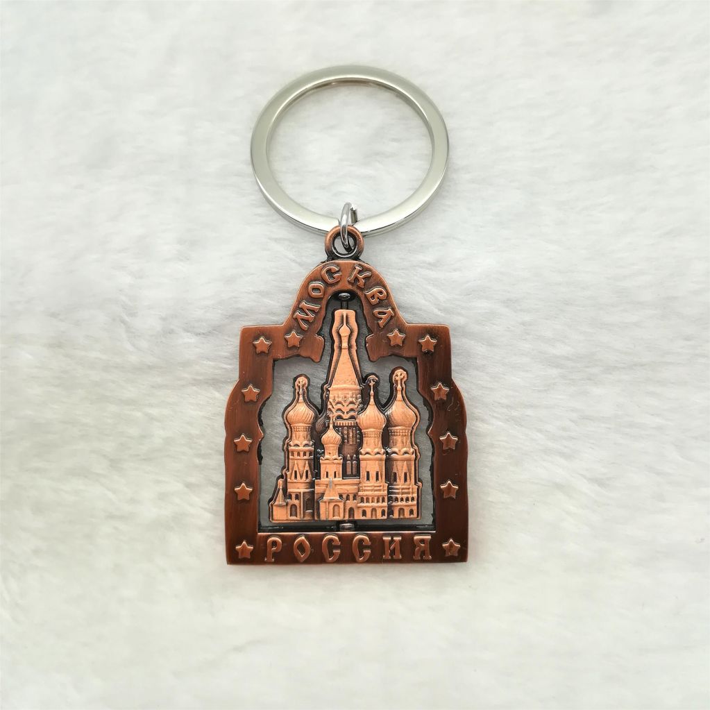 Travel souvenir keychain