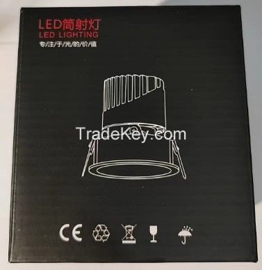 SR085   10-12W 75MM CUT downlight