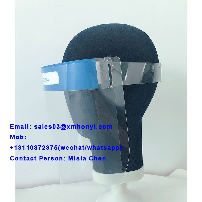 Good protector disposable face shield made in China 