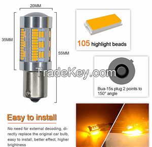 Automobile led turn light 7440  Automobile Hid Bulbs supplier Automobile led turn light manufacturer