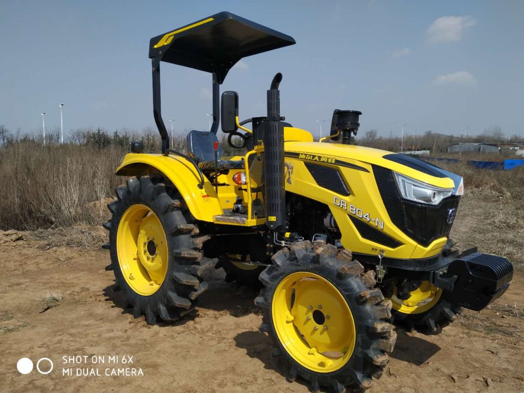 Tractor supplier