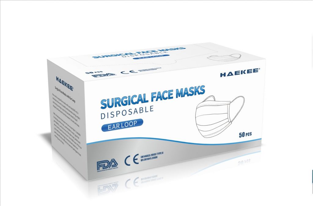 Surgical Face Masks with Ear Loop (KMS-10)