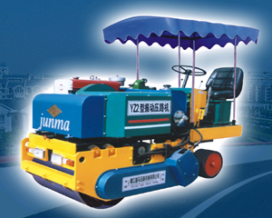 YZ2 Vibratory Roller