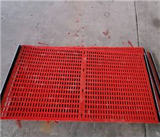 Polyurethane Tension Screens