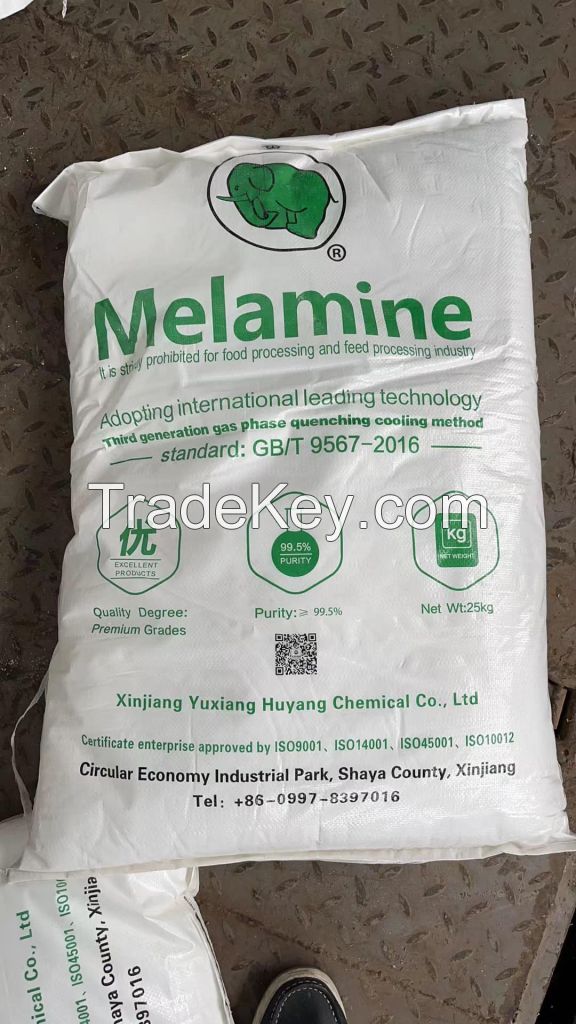 NPK Fertilizer ,  Urea 46% N ,DAP Ã¢ï¿½ï¿½ Di-Ammonium Phosphate (18-46-0)