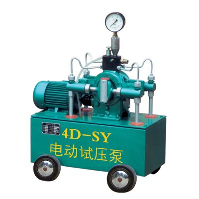 Auto-control hydraulic test pump