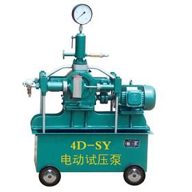 Auto-control hydraulic test pump