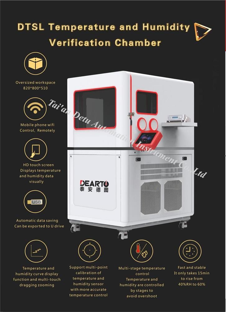 Oversized Temperature and Humidity Calibration  Chamber