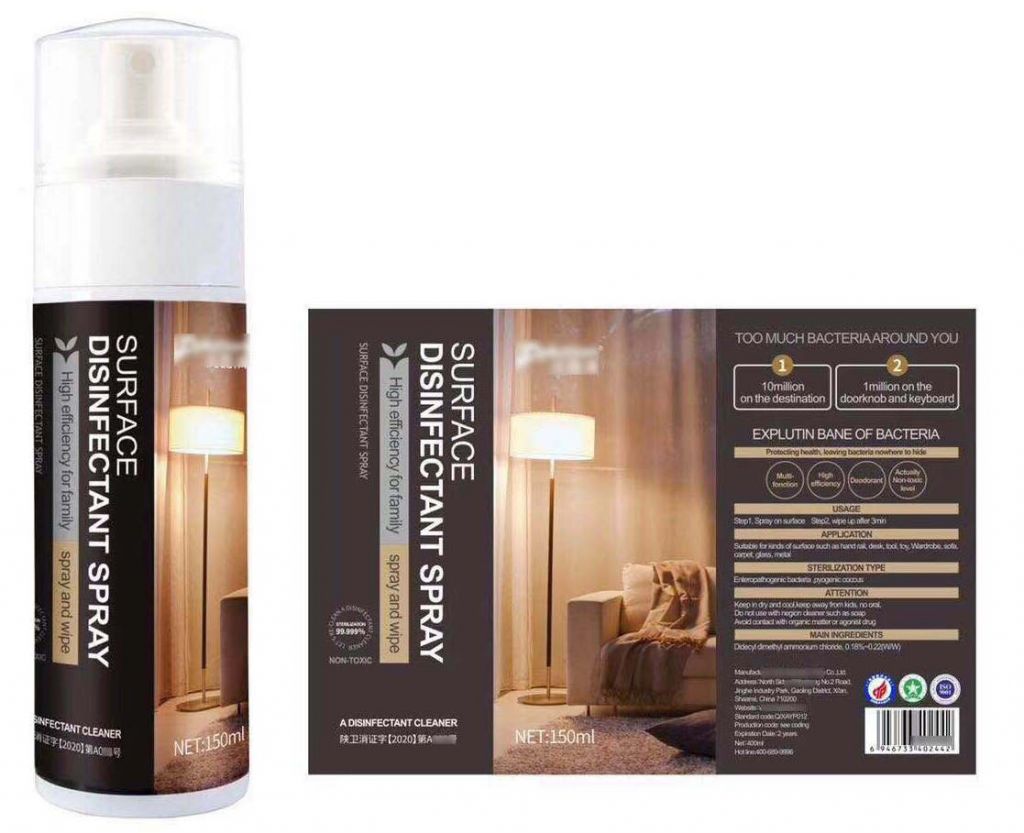 surface disinfectant spray