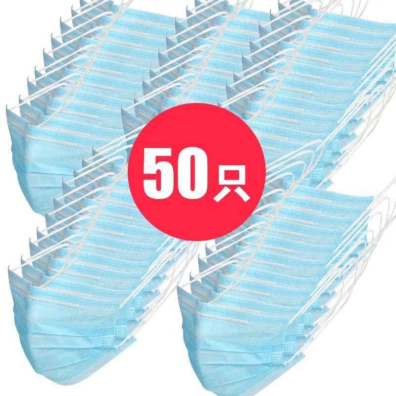 disposable mask three-layer thickened Melt-blown cloth TUV certified CE and FDA export full English packaging 99 filtration GB/T32610-2016