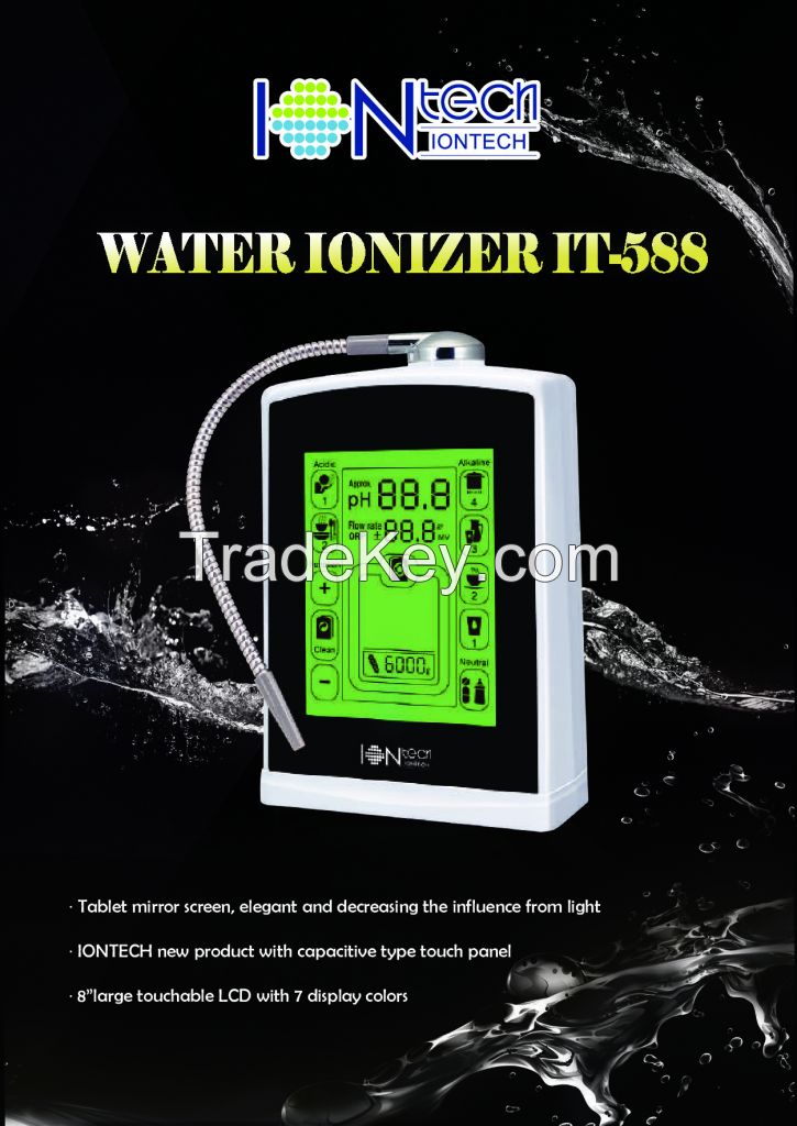 WATER IONIZER IT-588 / IT -388