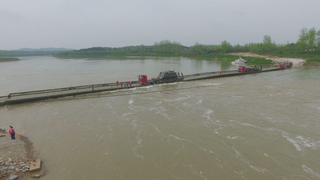 HZ Power Pontoon Bridge