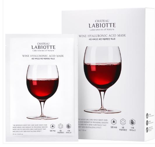 wine hyaluronic acid mask