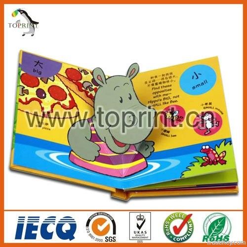 3d book for children