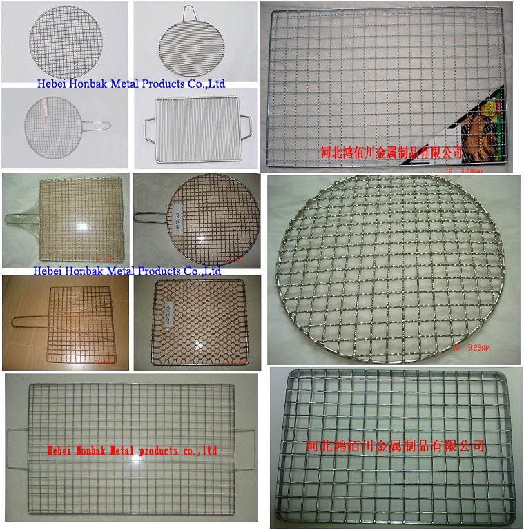 BBQ grill net