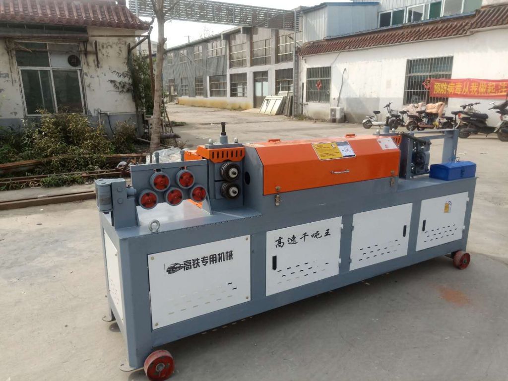 automatic cnc hydraulic rebar straightening and cutting machine