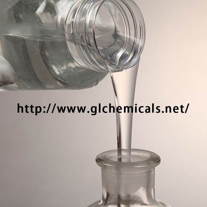 DADMAC/DMDAAC/Diallyldimethylammonium chloride/CAS:7398-69-8