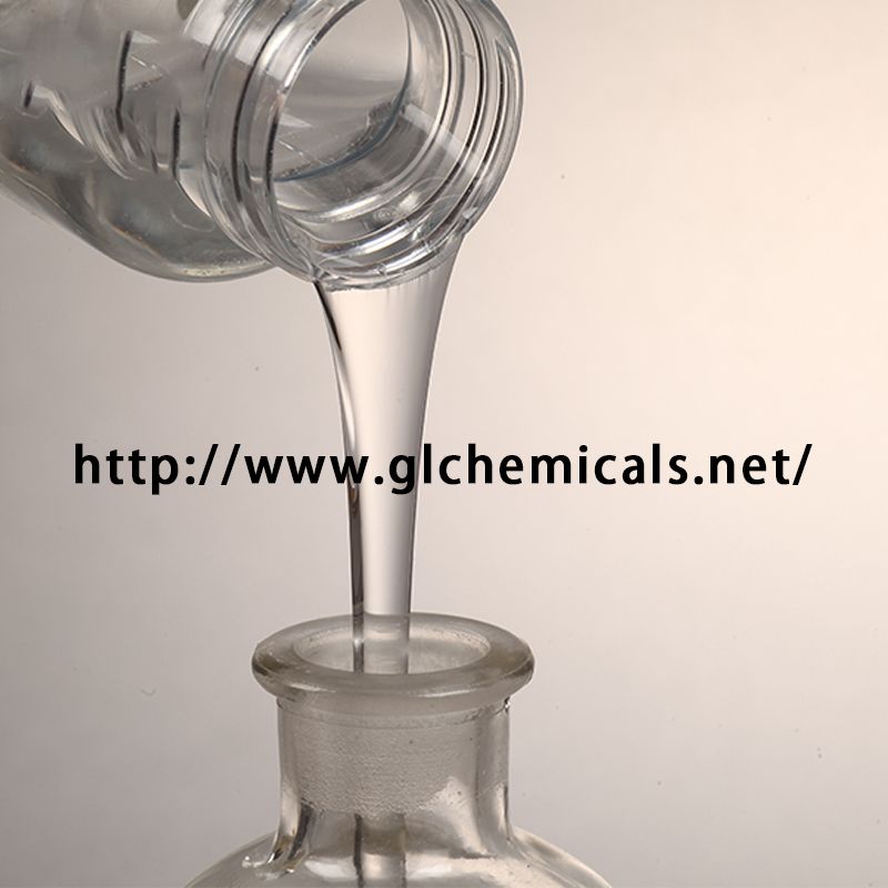 DADMAC/DMDAAC/Diallyldimethylammonium chloride/CAS:7398-69-8