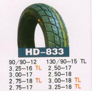 motorcycle inner tube