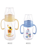 wide neck feeding bottle