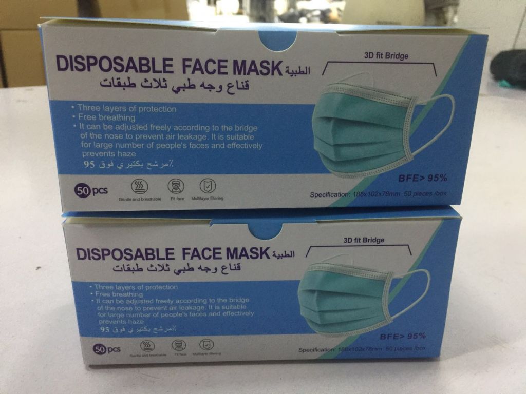 3ply disposable face mask