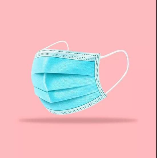 Surgical mask