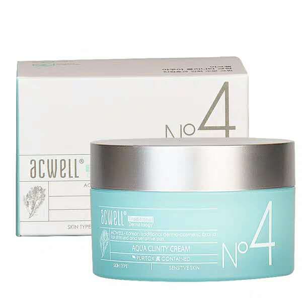 Acowei n4 face cream is the official genuine product for moisturizing and repairing allergies