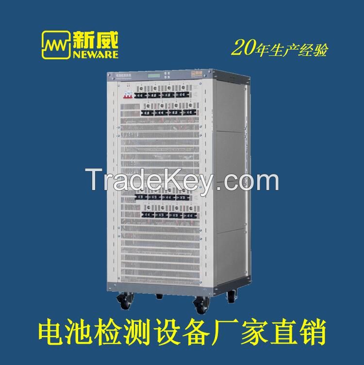 CT-4000 supercapacitor testing system