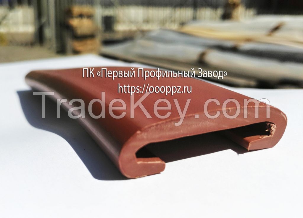 PVC handrail cover