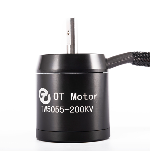 5055 12V 24V 36V 7200rpm 1000kv Brushless DC Motor for Electric Skateboard Electric Scooter