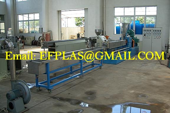 Pet Granulator - Pet Pelletizing line