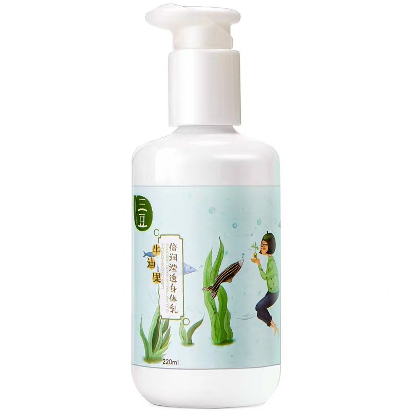 Queen avocado body lotion moisturizes, moisturizes and hydrates after a full body bath