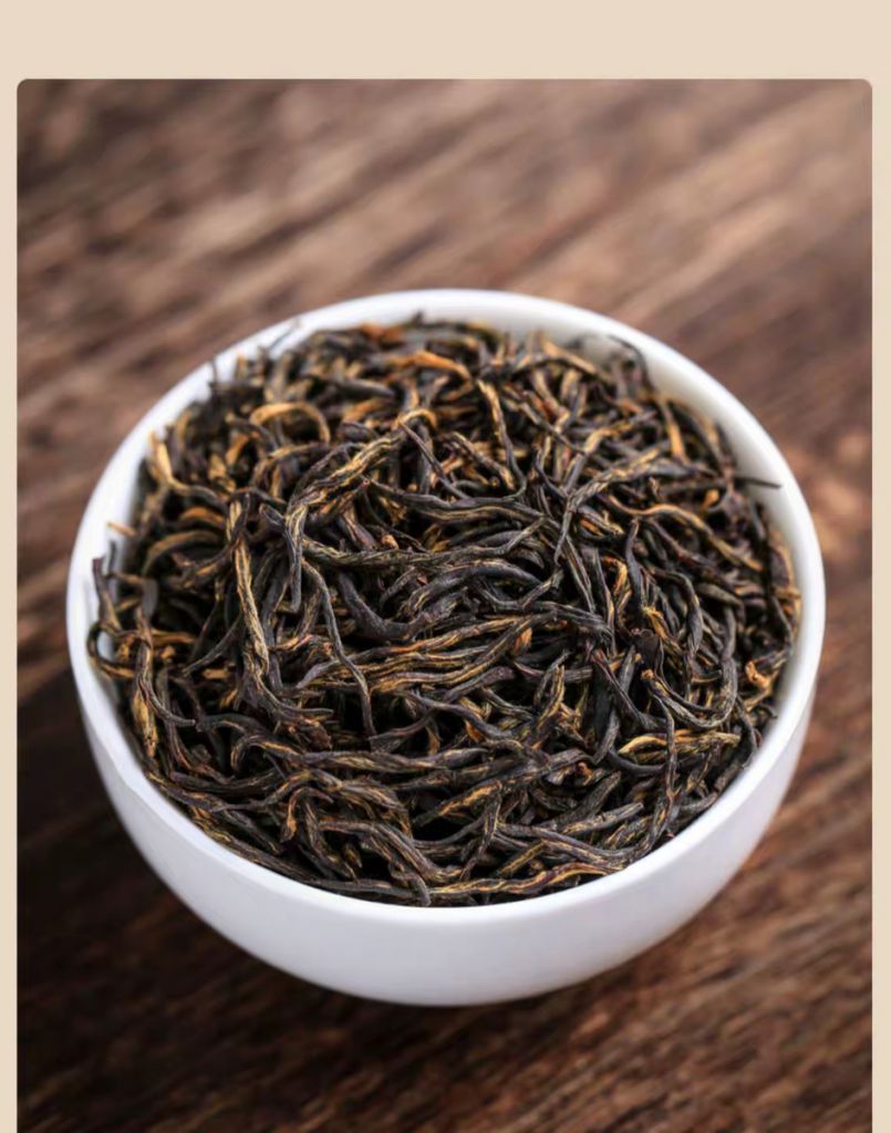 SHANG YIN new tea jinjunmei black tea