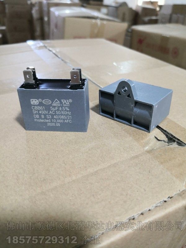 Supply CBB61 CBB6-1 Fan Capacitor, Run Capacitor, Motor Capacitor