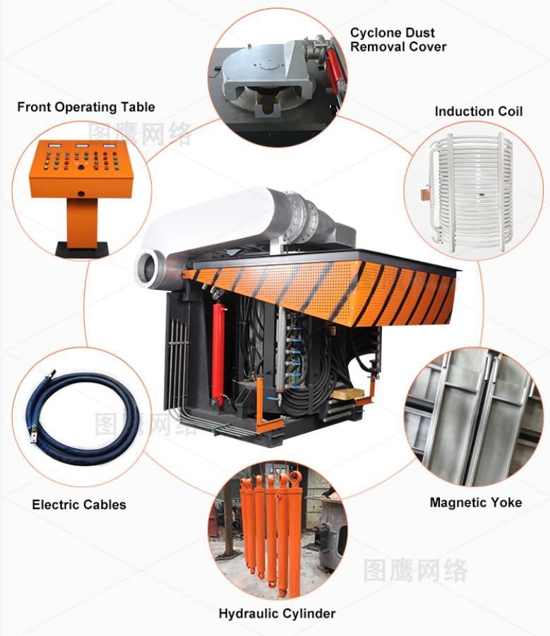 500kg electric induction melting furnace metal scrap melting