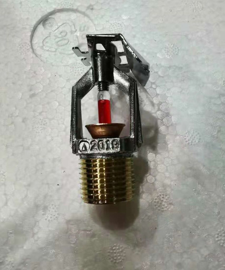 automatic sprinkler heads, auto fire sprinkler, UL sprinkler