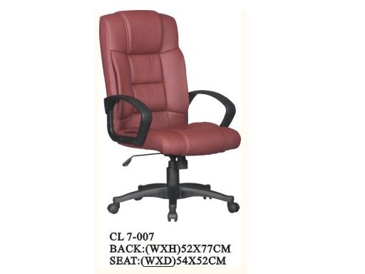 Executive Chair (CL7-007)