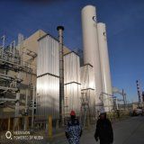 liquid nitrogen plant