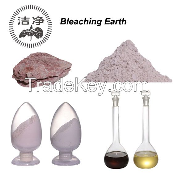 Daily Chemical High Activated Bleaching Earth Especialy used for Soap Wax