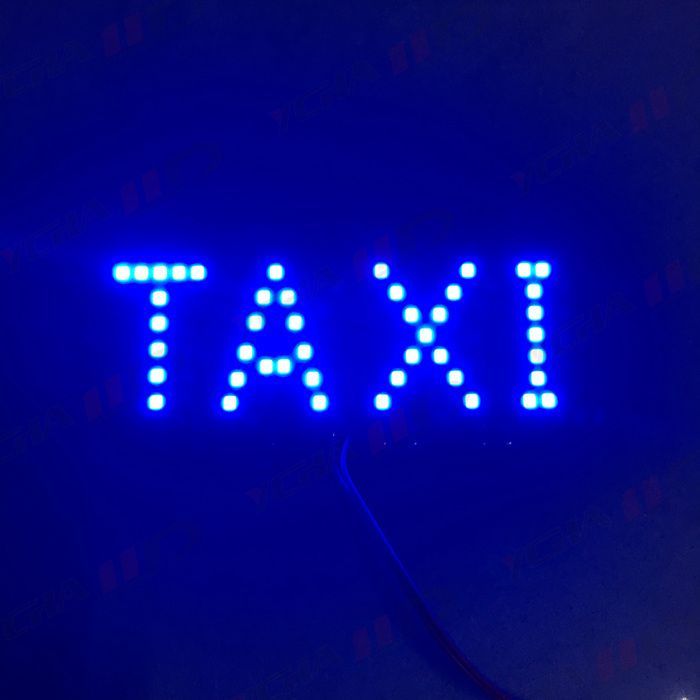 Cab Led Light Cigarette Lighter Chargeable Taxi Lamp