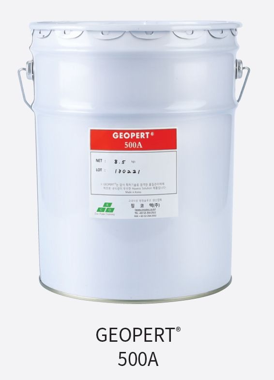 Korea Anti Corrosion Water-based Zinc Flake Coating - GEOPERT (Silver Series)