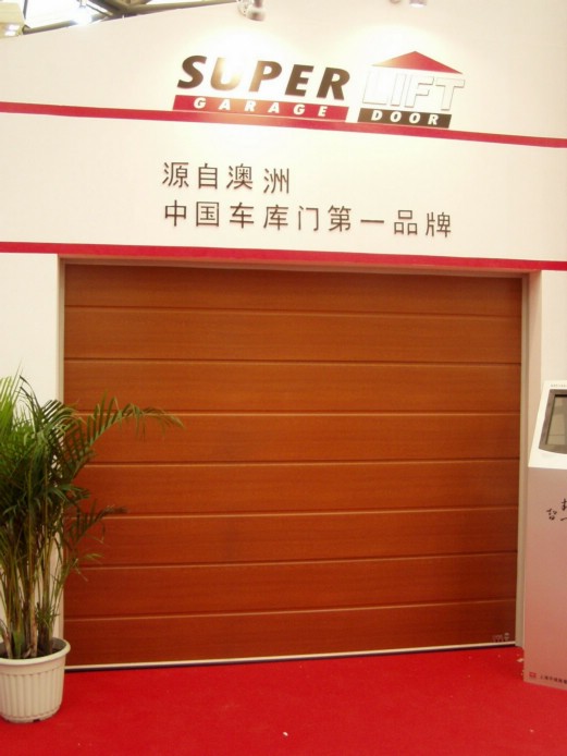 Garage Door