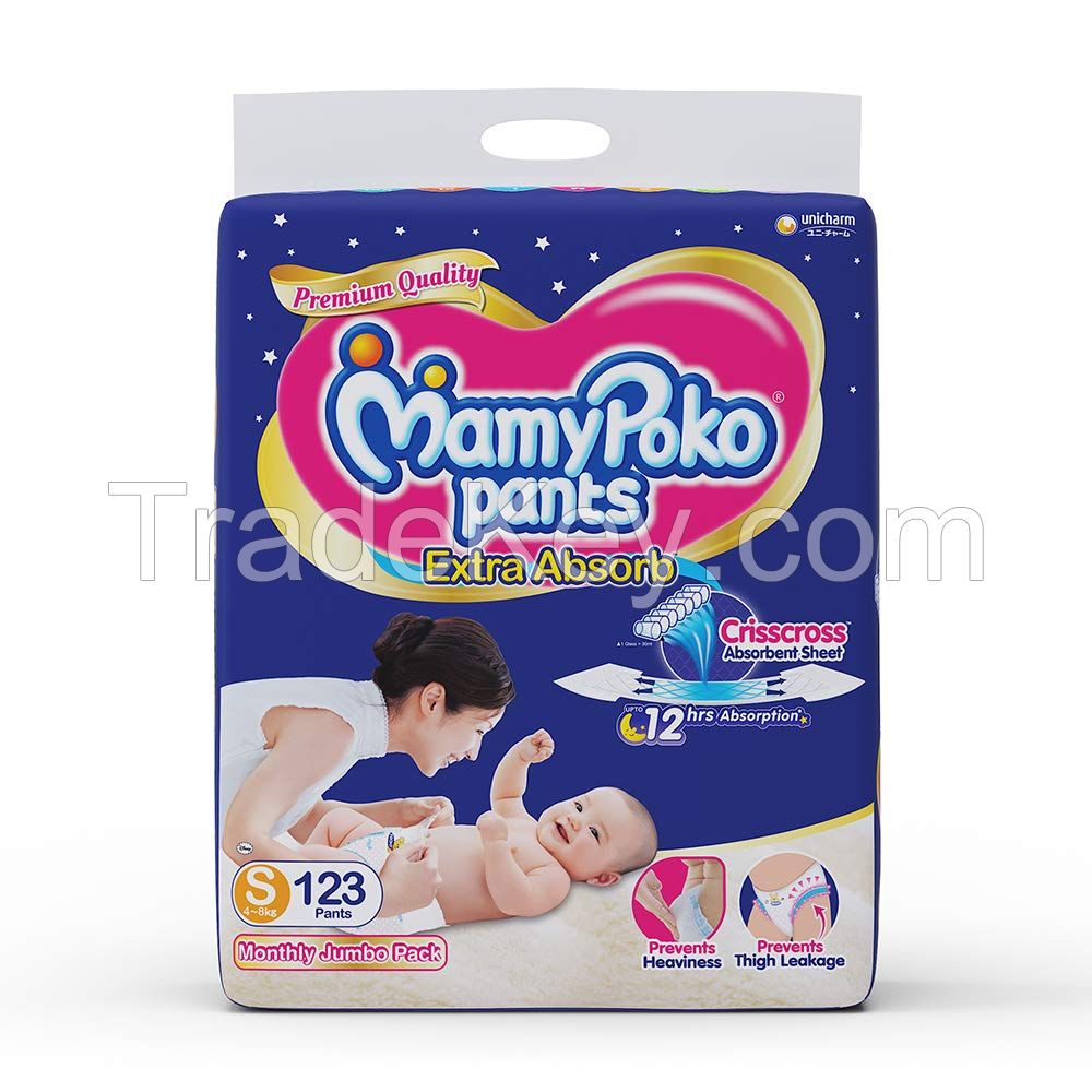 MamyPoko Pants Extra Absorb Diapers Monthly Pack, Small (Pack of 123)