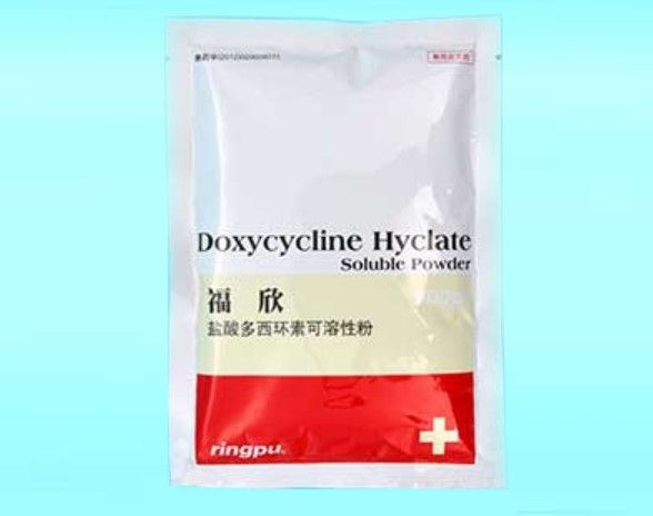 Doxycycline Hyclate Soluble Powder