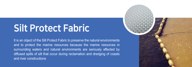 Silt Protect Fabric 