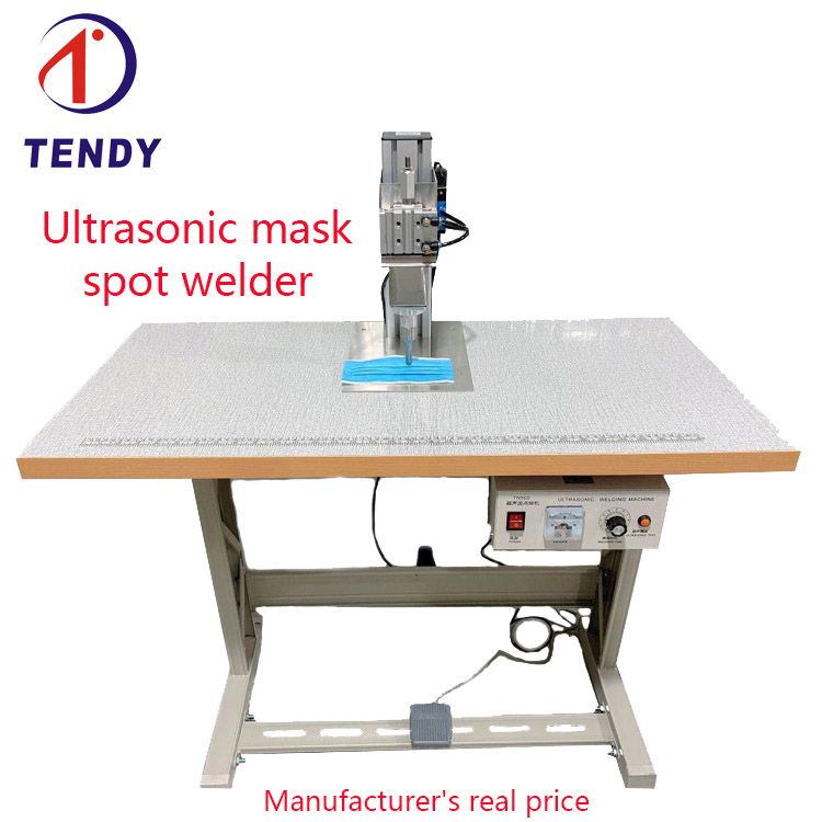 ultrasonic spot welding machine